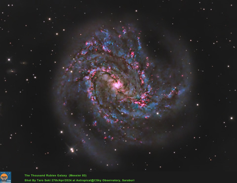 HDR_M83_Flat_RGB_1_crop_clone_HDR-Edit01-Finsh2