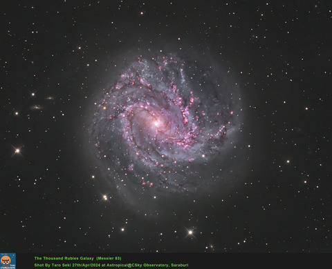 M83-RGB_1-crop-Edit02-Finish.