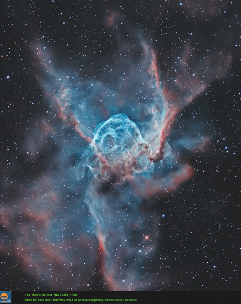 Thor_NGC2359-HOO_1-crop-Edit01-Finish