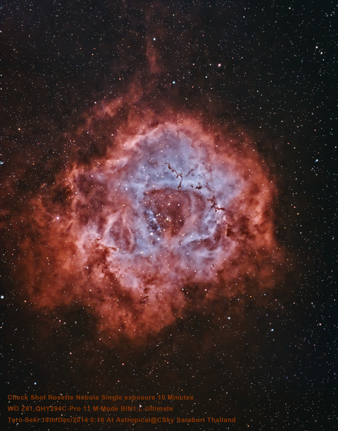 Rosette-L-Ulti-BGE-StarColour-Edit01-Finish