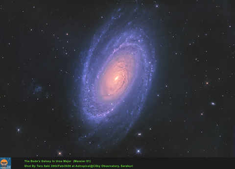 M81-RGB_1-Edit01-Finish