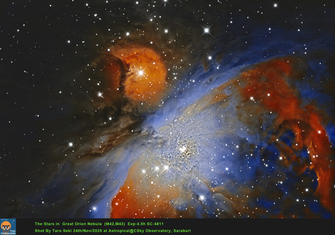 IR-Orion-HOO_1-crop-Edit03-Finish