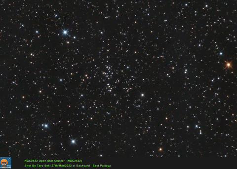 NGC2432-LRGB1-BGE-Edit01-Finish