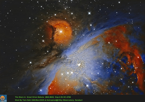 IR-Orion-HOO_1-crop-Edit02-Finish