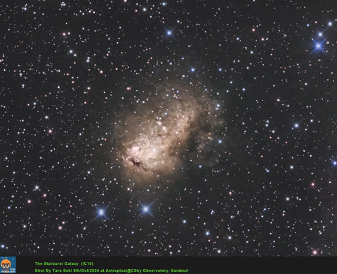 StarBurst-IRIGIB-25Per-crop-Edit01-Finish