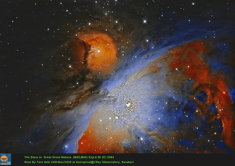 IR-Orion-HOO_1-crop-Edit01-Finish