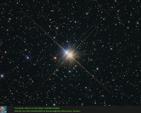 Winter_Albireo-RGB_1-crop-Edit02-Finish