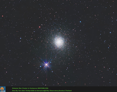 NGC5286-RGB_1-crop-Edit01-Finish