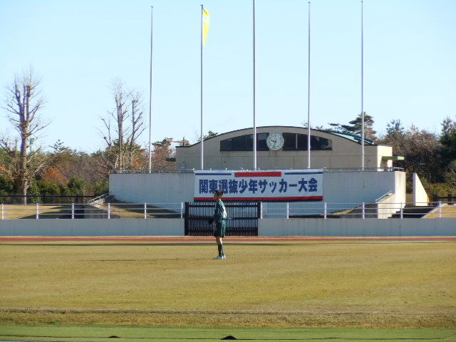 第22回関東少年選抜少年サッカー大会 韮崎アストロスジュニア ブログ 第22回関東少年選抜少年サッカー大会 韮崎アストロスジュニア ブログ
