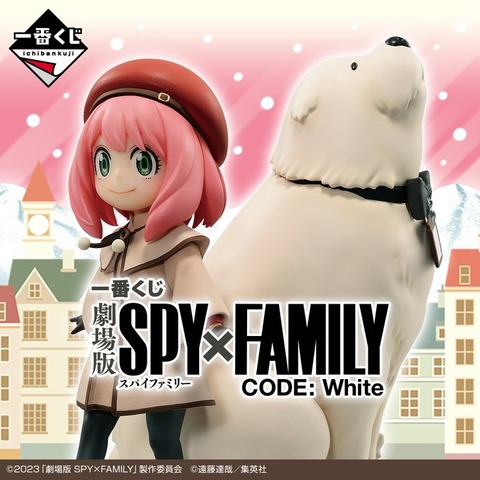 F45sXDibsAAqJ6d