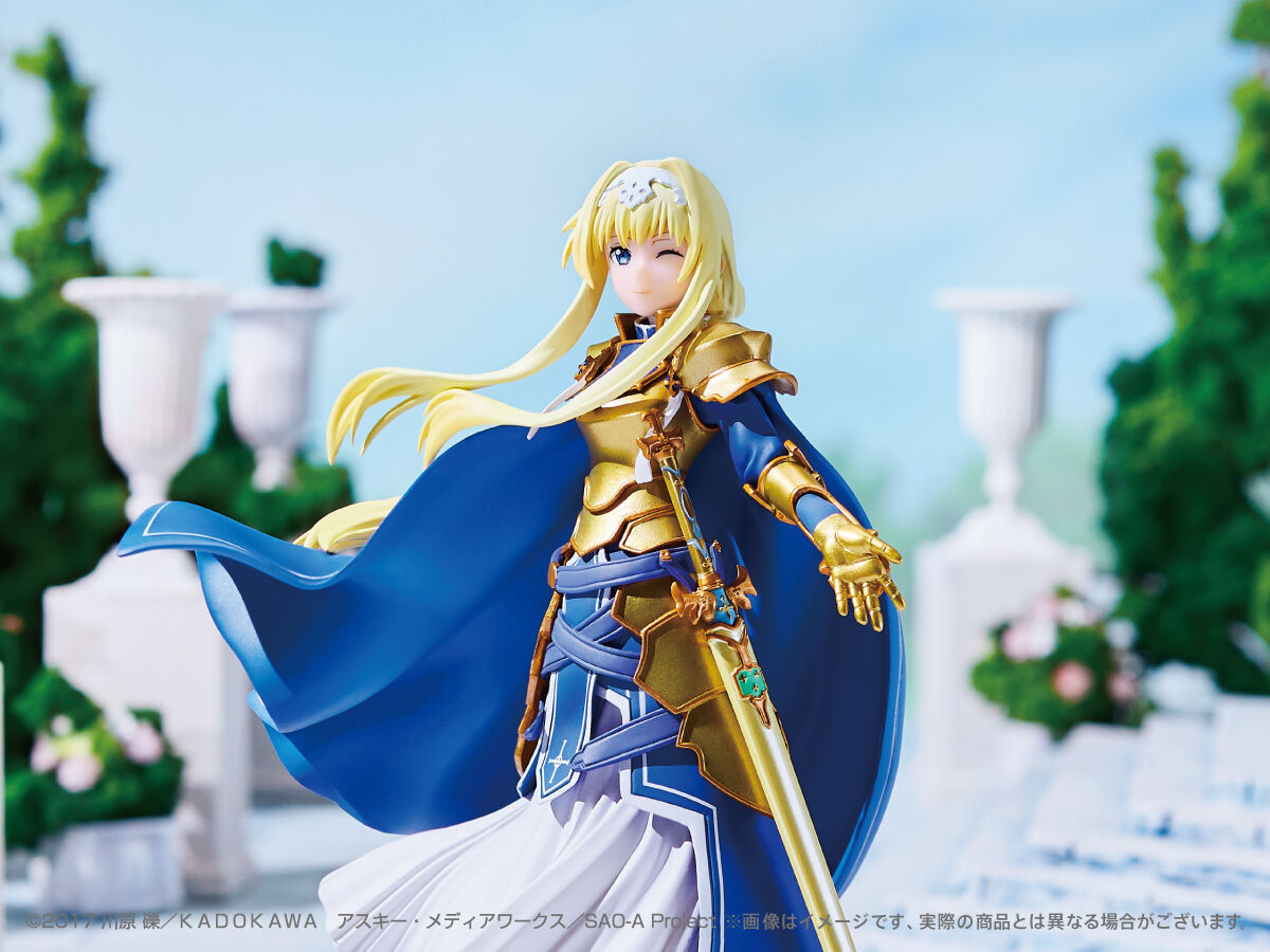 一番くじ ソードアート オンライン アリシゼーション War Of Underworld 最終章 オンライン販売開始 フィギュア情報 一番くじ ソードアート オンライン アリシゼーション War Of Underworld 最終章 オンライン販売開始 フィギュア情報
