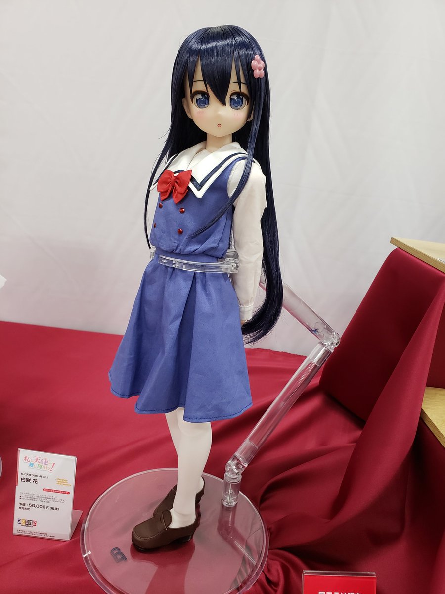 私に天使が舞い降りた 白咲花 ドール展示 アゾン フィギュア情報