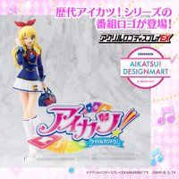 アクリルロゴディスプレイex アイカツ など プレバン ユニットロゴが一挙商品化 フィギュア情報