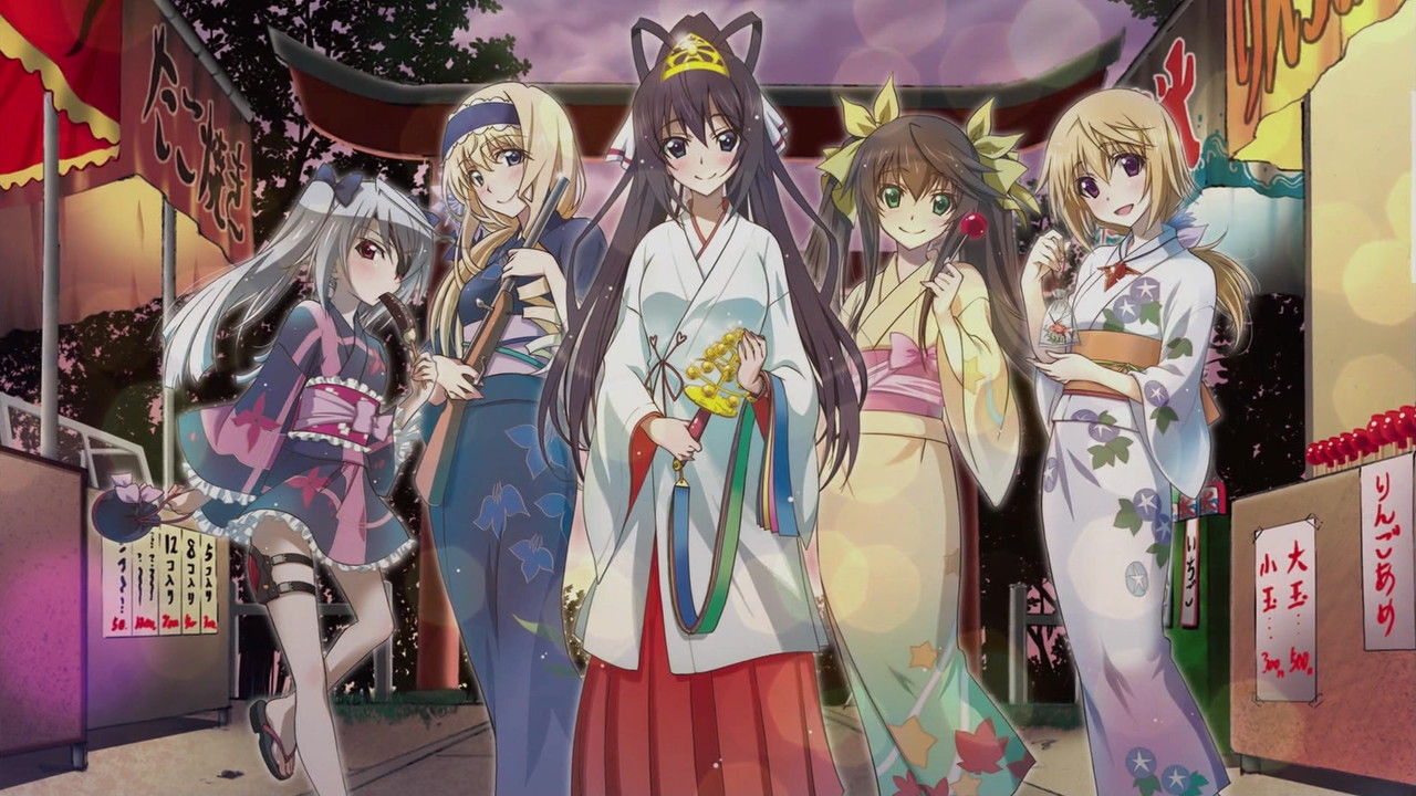 Is インフィニット ストラトス に不人気なヒロインが一人いるでしょ あいつのバニーフィギュアが出るよ フィギュア情報