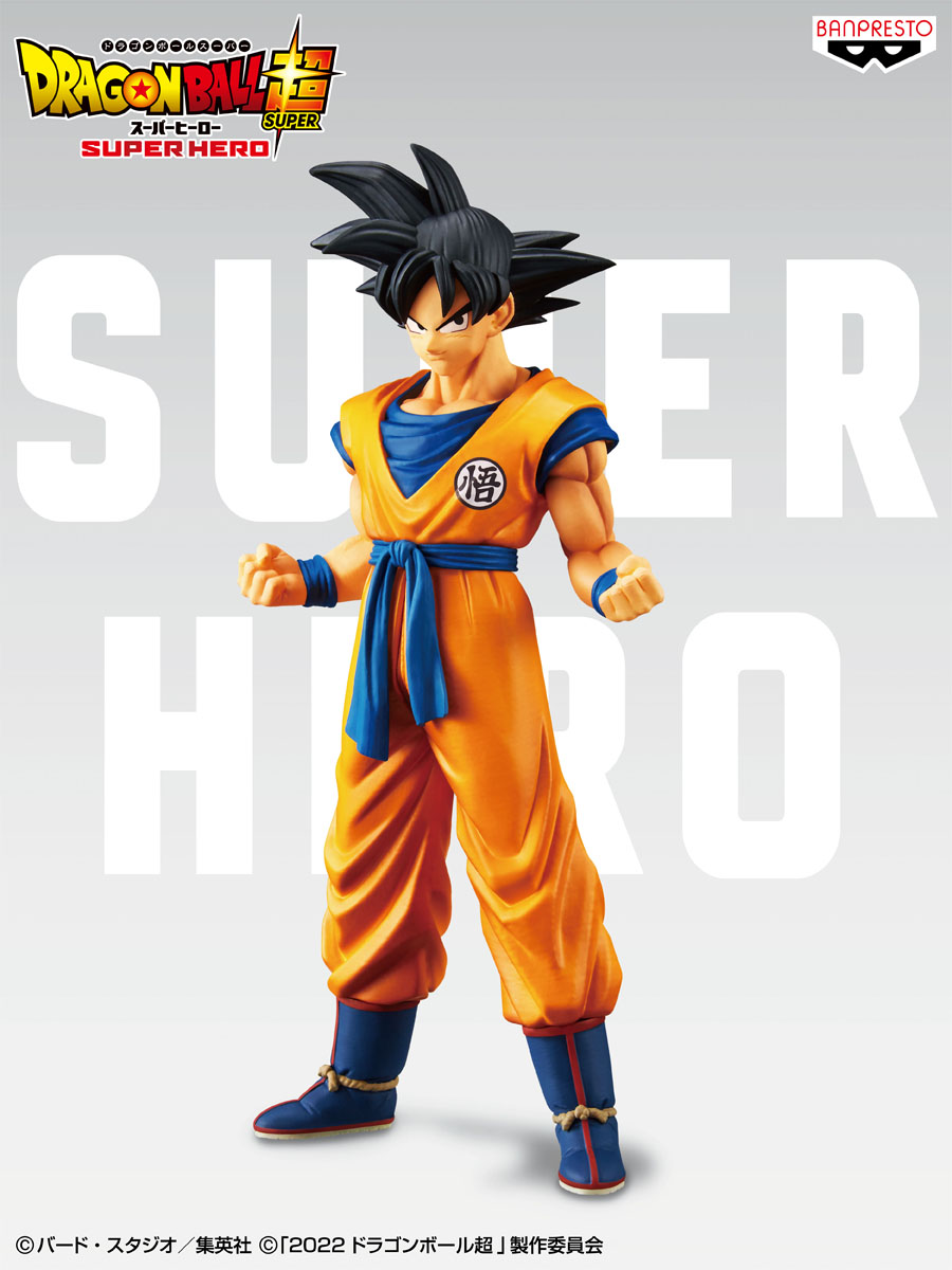 ドラゴンボール超 スーパーヒーロー Dxf 孫悟空 6月23日より順次登場予定 覚醒する超戦士たち フィギュア情報