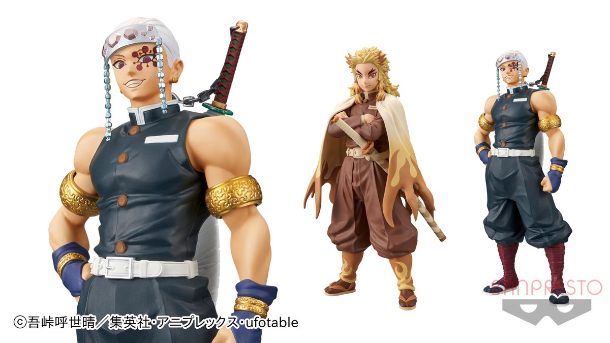 Tvアニメ 鬼滅の刃 のリアルフィギュアシリーズ 絆ノ装 第十一弾が登場 フィギュア情報 Tvアニメ 鬼滅の刃 のリアルフィギュアシリーズ 絆ノ装 第十一弾が登場 フィギュア情報