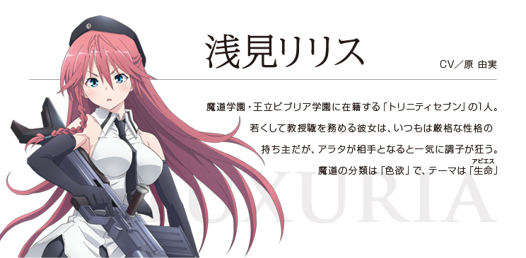 フィギュア情報