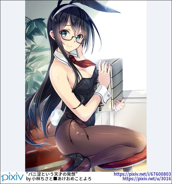 イラスト かわいくてセクシー バニーガールのイラスト 特集 フィギュア情報 イラスト かわいくてセクシー バニーガールのイラスト 特集 フィギュア情報