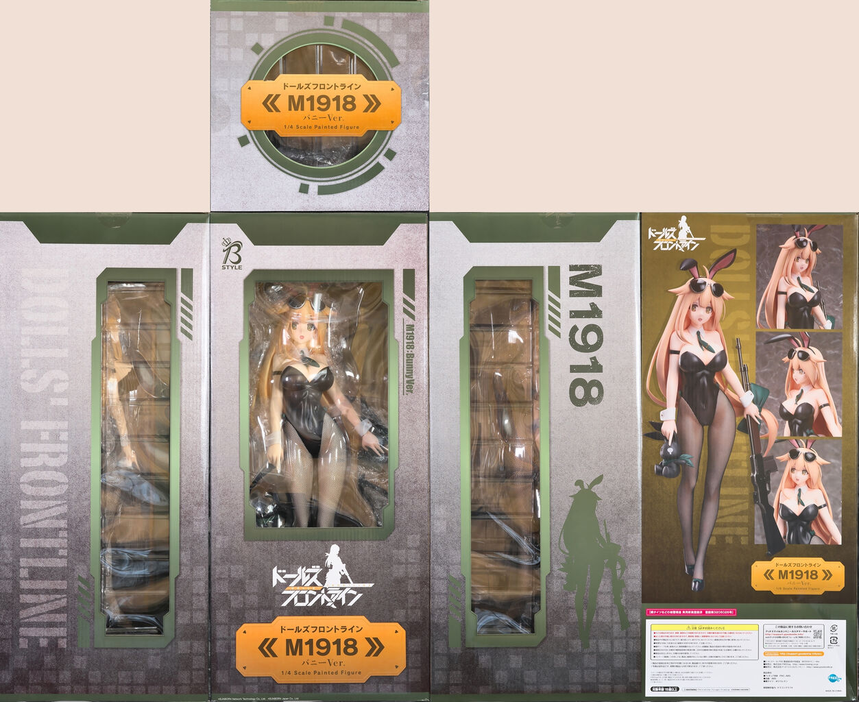 ドールズフロントライン M1918 バニーver 1 4フィギュア Freeing レビュー フィギュア情報 ドールズフロントライン M1918 バニーver 1 4フィギュア Freeing レビュー フィギュア情報