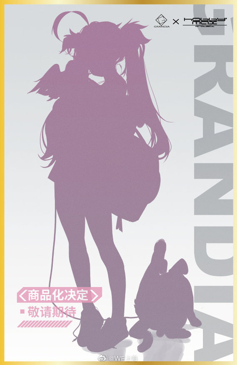 006Uc2ZIly1gp5fcgwru9j30fu0ogtee[1]