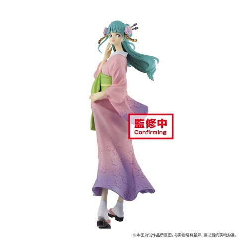 当日出荷 ワンピース Glitter Glamorous ナミ ロビン 光月日和 在庫処分特価 Smartcpns Com 当日出荷 ワンピース Glitter Glamorous ナミ ロビン 光月日和 在庫処分特価 Smartcpns Com