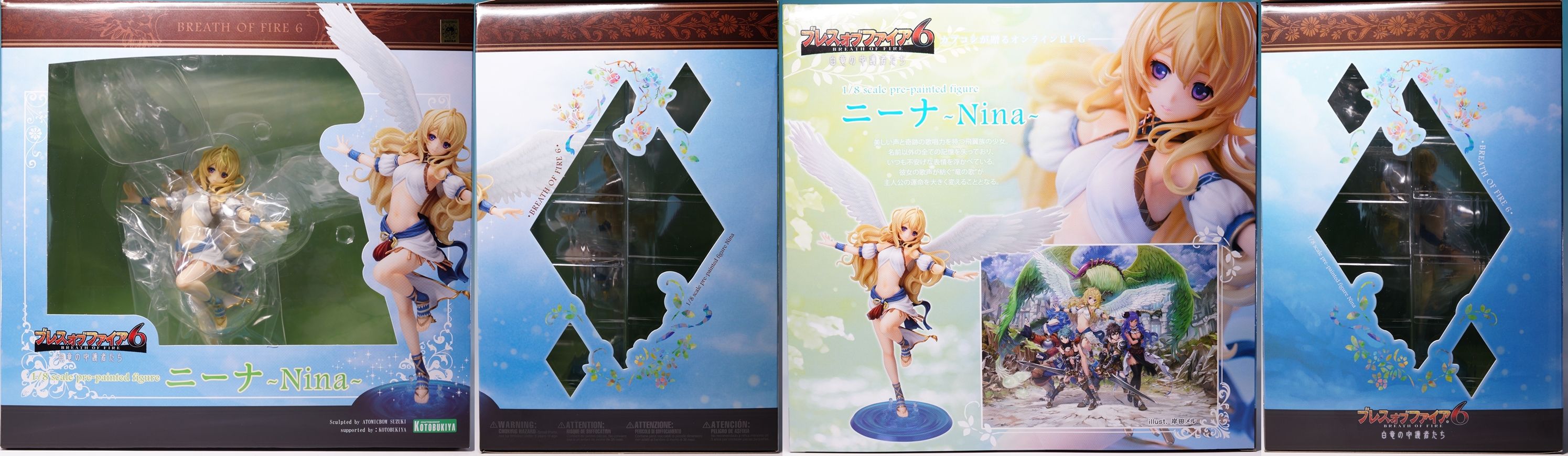 ブレスオブファイア6 コトブキヤ ニーナ 1 8スケールフィギュア レビュー フィギュア情報
