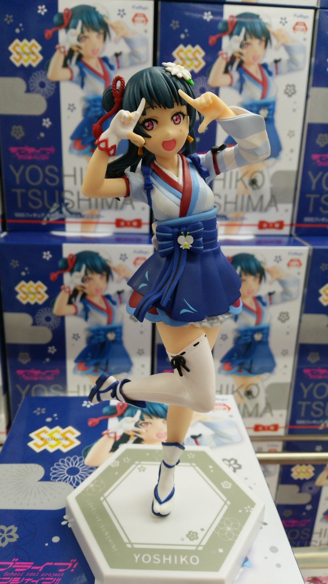 ラブライブ サンシャイン フリュー Sssフィギュア未熟dreamer 津島善子 登場 可愛い フィギュア情報 ラブライブ サンシャイン フリュー Sssフィギュア未熟dreamer 津島善子 登場 可愛い フィギュア情報