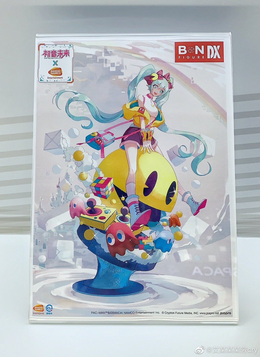 BN FIGURE DX 初音ミク パックマンver. フィギュア
