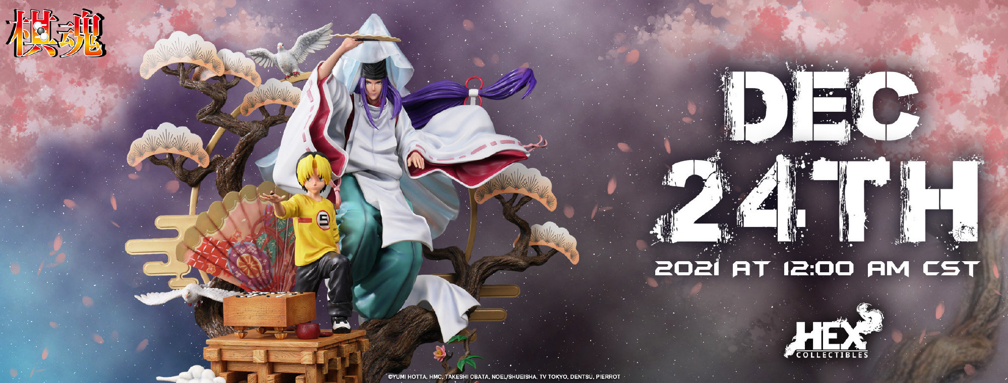 ヒカルの碁 進藤 ヒカル 藤原佐為 かみのいって フィギュア Hex Collectibles 彩色原型画像公開 フィギュア情報