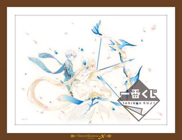 一番くじ テイルズ オブ ゼスティリア ザ クロス テイルズ オブ ベルセリア が8月18日より発売 フィギュア情報