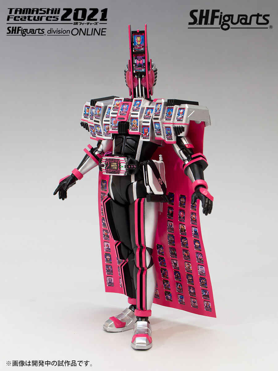 仮面ライダー S H Figuarts 仮面ライダーディケイドコンプリートフォーム21 参考出品 フィギュア情報 仮面ライダー S H Figuarts 仮面ライダーディケイドコンプリートフォーム21 参考出品 フィギュア情報