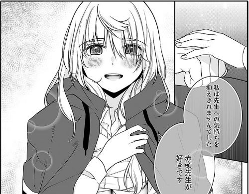 次の 僧侶枠 はこれだ グランプリ作品決定 アニメ化確約 僧侶枠争奪マンガ大賞 発表 記事ご紹介 フィギュア情報 次の 僧侶枠 はこれだ グランプリ作品決定 アニメ化確約 僧侶枠争奪マンガ大賞 発表 記事ご紹介 フィギュア情報