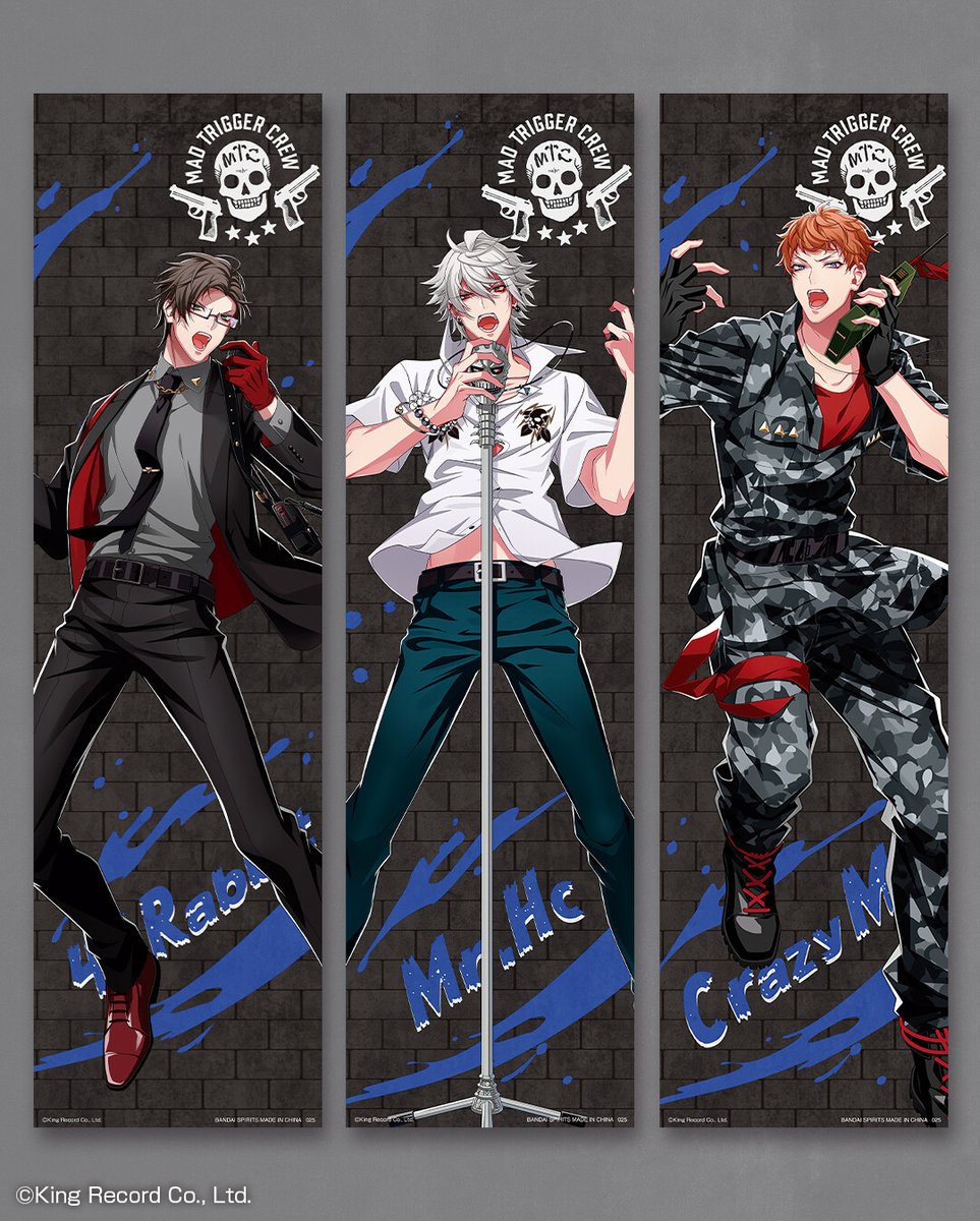 一番くじ ヒプノシスマイク Division Rap Battle 2nd ８月7日より順次発売予定 フィギュア情報