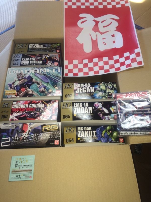 エッセンシャルズ Gladiate 16年 福袋 M L Xl1445 ランキング1位獲得 Ugs Ed Ao