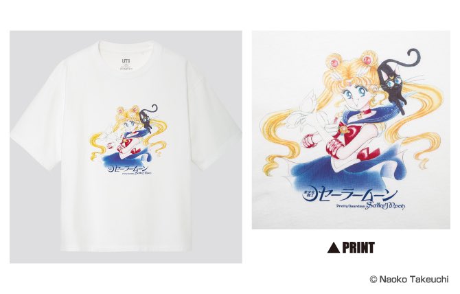 美少女戦士セーラームーン ユニクロ コラボtシャツ 8月23日より発売 フィギュア情報 美少女戦士セーラームーン ユニクロ コラボtシャツ 8月23日より発売 フィギュア情報