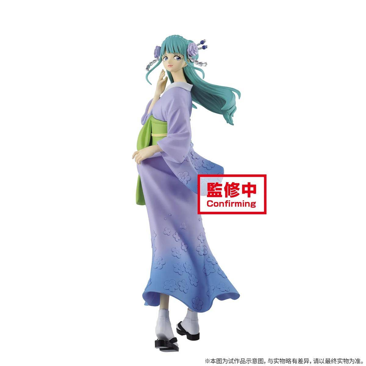 ワンピース Glitter Glamours光月日和 バンプレス 登場予定 フィギュア情報 ワンピース Glitter Glamours光月日和 バンプレス 登場予定 フィギュア情報