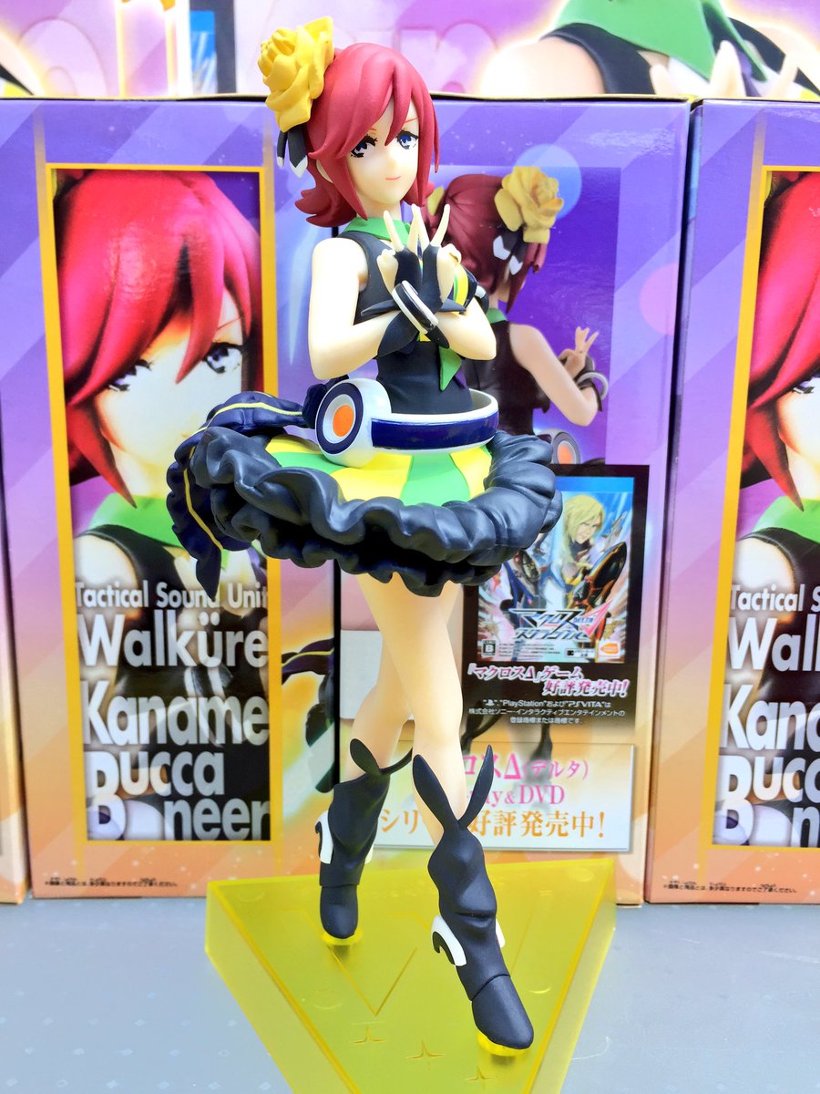 マクロスd バンプレスト カナメ バッカニア ワルキューレver フィギュア順次登場 フィギュア情報 マクロスd バンプレスト カナメ バッカニア ワルキューレver フィギュア順次登場 フィギュア情報