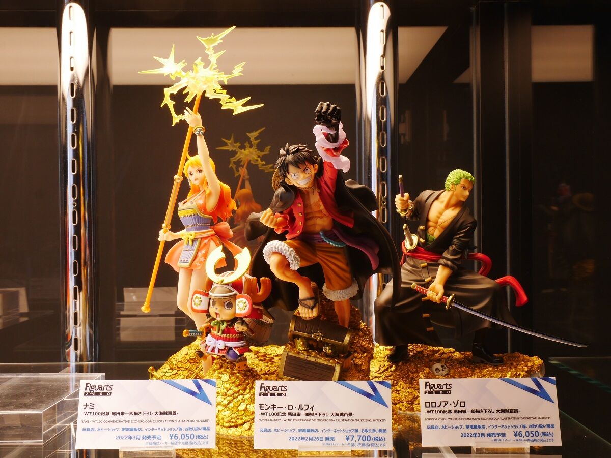上品な フィギュアーツZERO ワンピース ルフィ ゾロ ナミWT100記念 大 ...
