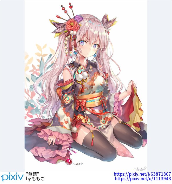 Pixivision 艶めく髪を引き立てる かんざしを描いたイラスト特集 フィギュア情報