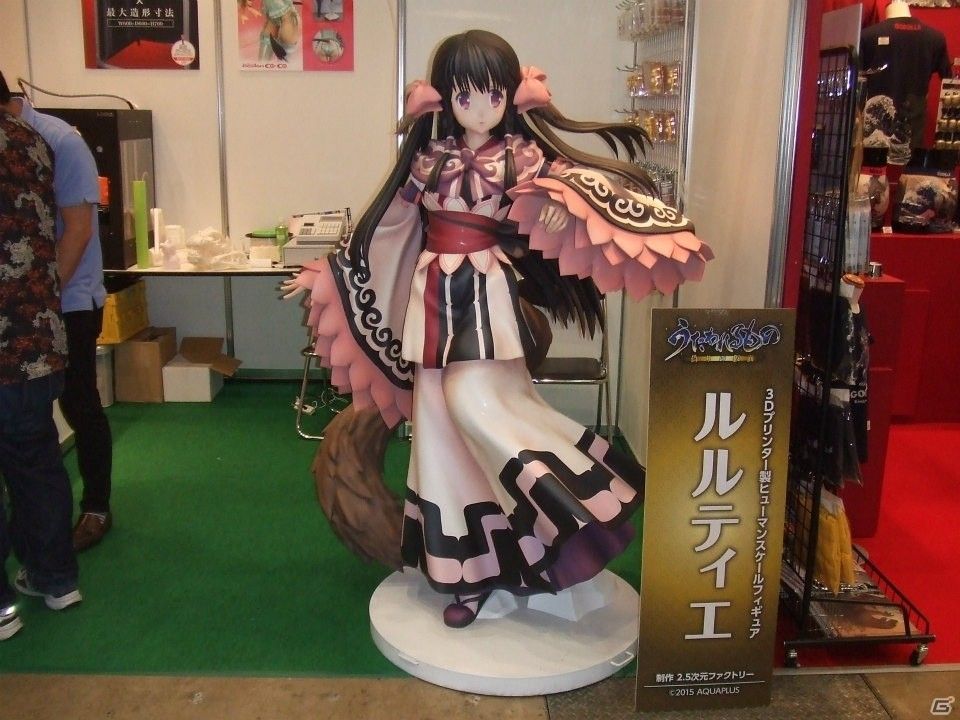 うたわれのルルティエが等身大フィギュア化 はぁ キャラ選おかしいだろ ネコネ一択 フィギュア情報