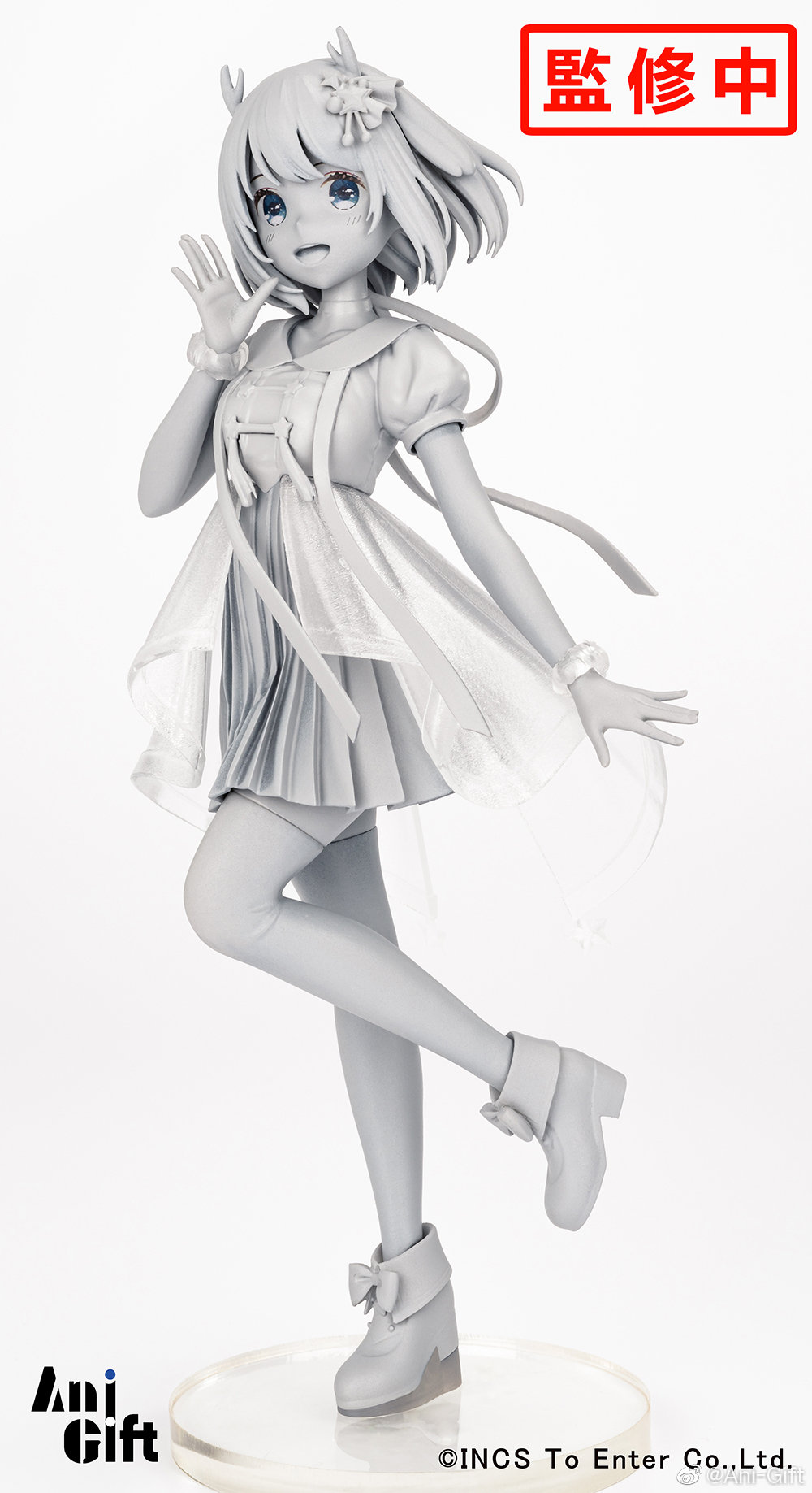 水玉子イラスト 鹿乃フィギュア Anigift 原型画像公開 フィギュア情報 水玉子イラスト 鹿乃フィギュア Anigift 原型画像公開 フィギュア情報