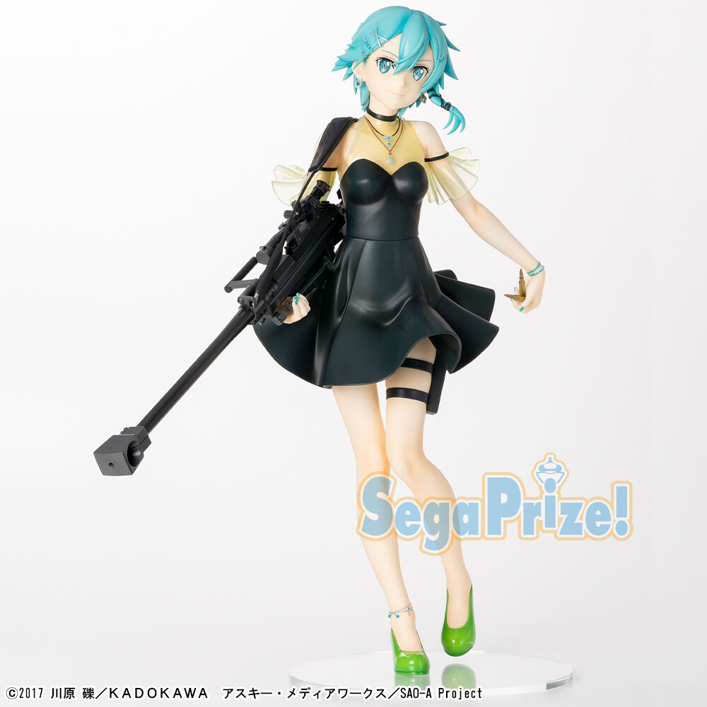 Sao リミテッドプレミアムフィギュア シノン エクスクロニクルver セガプライズ 21年1月登場予定 フィギュア情報