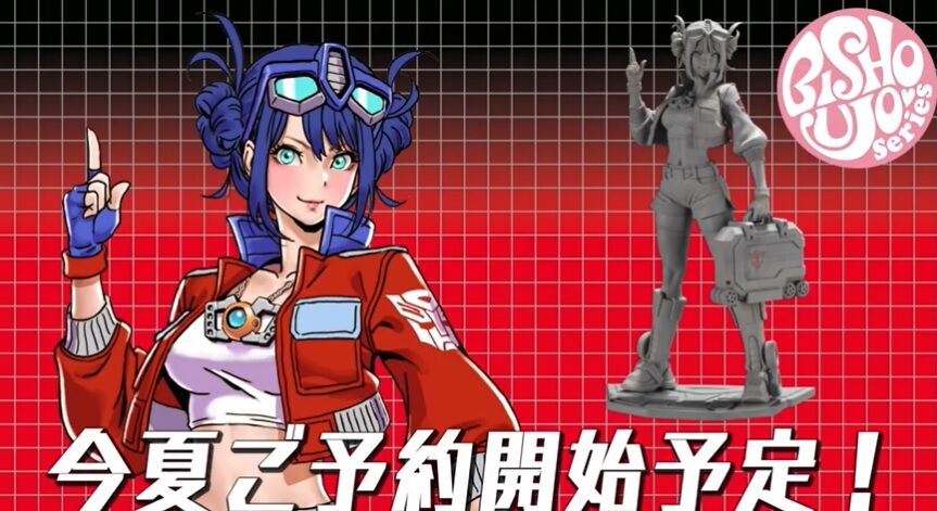 トランスフォーマー 美少女フィギュア(コンボイ／メガトロン