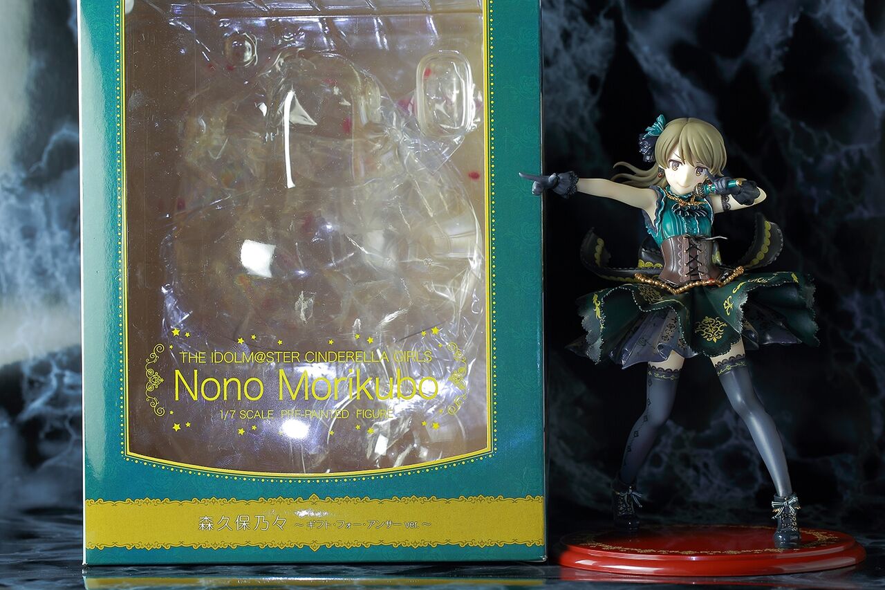 デレマス 森久保乃々 ギフト フォー アンサーver 1 7フィギュア Amiami レビュー フィギュア情報 デレマス 森久保乃々 ギフト フォー アンサーver 1 7フィギュア Amiami レビュー フィギュア情報