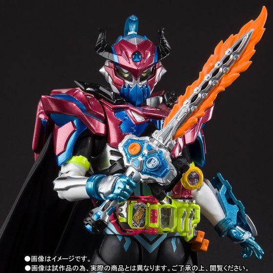 エグゼイド S H F 仮面ライダーブレイブ ファンタジーゲーマー レベル50 魔王をイメージした様なデザインやカラーリングを立体化 フィギュア情報 エグゼイド S H F 仮面ライダーブレイブ ファンタジーゲーマー レベル50 魔王をイメージした様なデザインやカラーリングを立体化 フィギュア情報