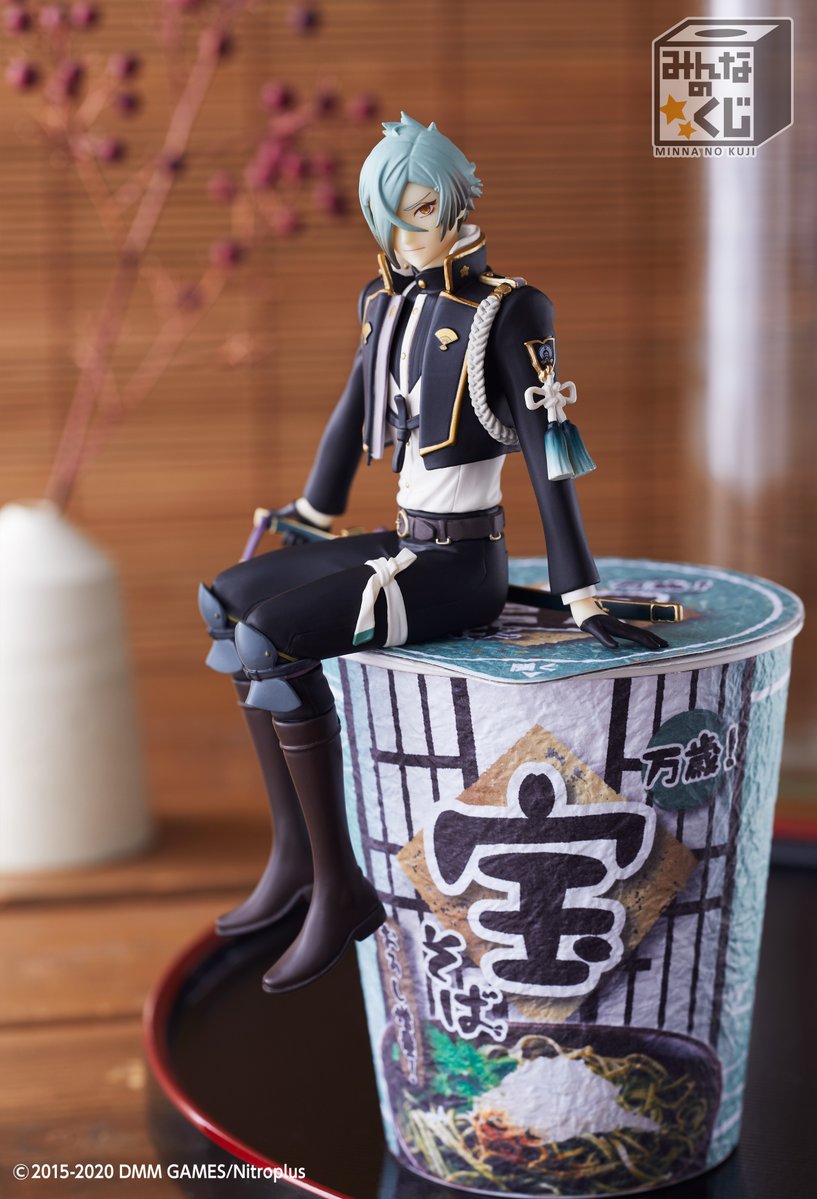 19年12月 フィギュア情報 19年12月 フィギュア情報