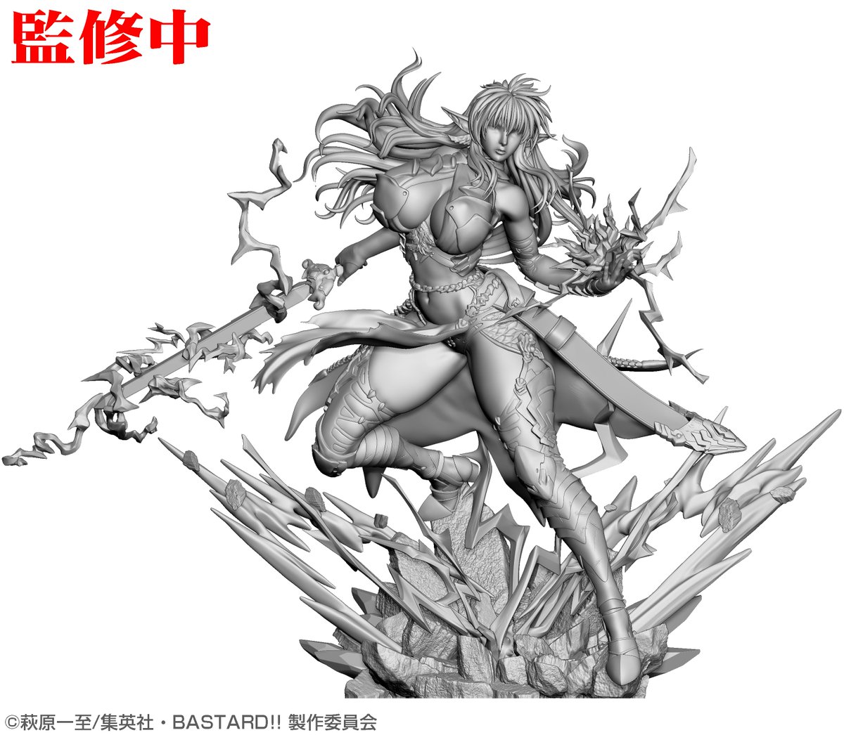 アーシェス·ネイ　バスタード　B-CLUB製 ガレージキット アーシェス ネイ ガレージキット☆B-CLUB バスタード BASTARD