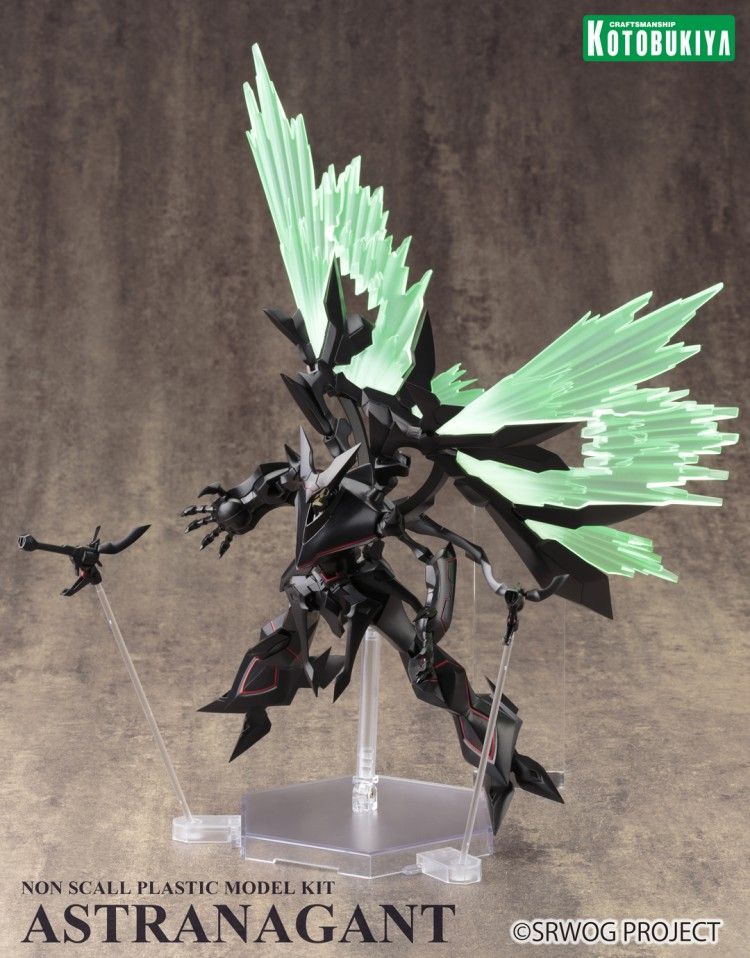 スパロボ コトブキヤ アストラナガン 漆黒の堕天使アストラナガン フィギュア情報 スパロボ コトブキヤ アストラナガン 漆黒の堕天使アストラナガン フィギュア情報