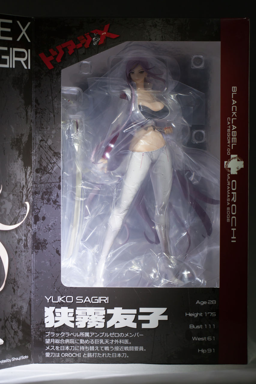 トリアージx オーキッドシード 狭霧友子 1 7スケールフィギュア出来はすごくいいね レビュー フィギュア情報 トリアージx オーキッドシード 狭霧友子 1 7スケールフィギュア出来はすごくいいね レビュー フィギュア情報