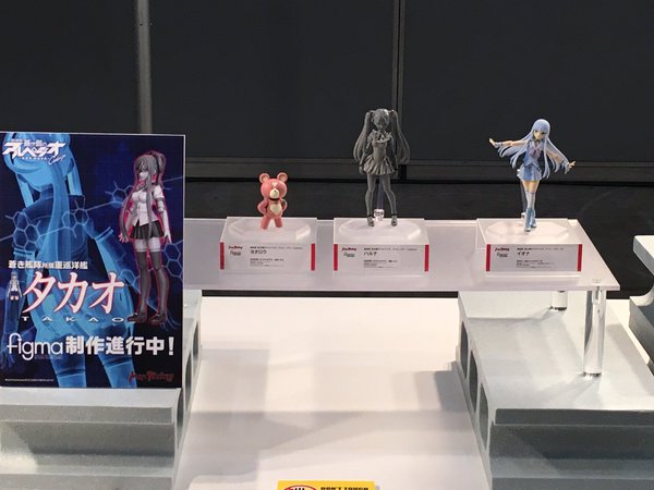 蒼き鋼のアルペジオ Figma ハルナ コートなし原型が初展示 フィギュア情報
